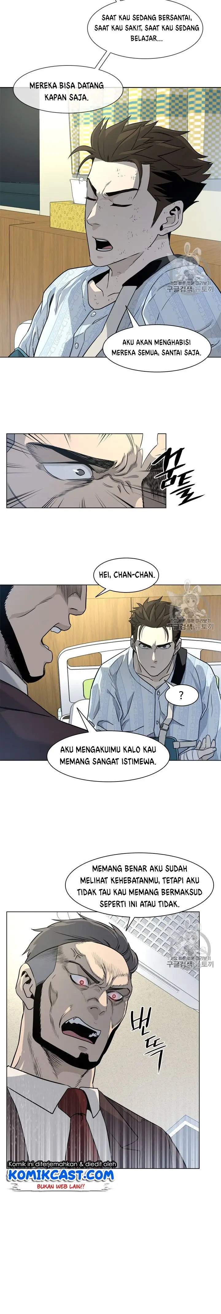 image-komik-god-of-blackfield-chapter-15-6/19