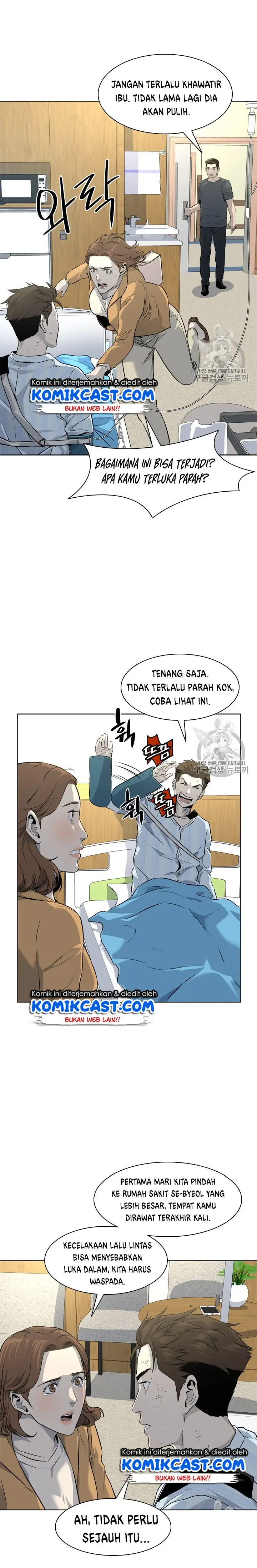 image-komik-god-of-blackfield-chapter-15-10/19