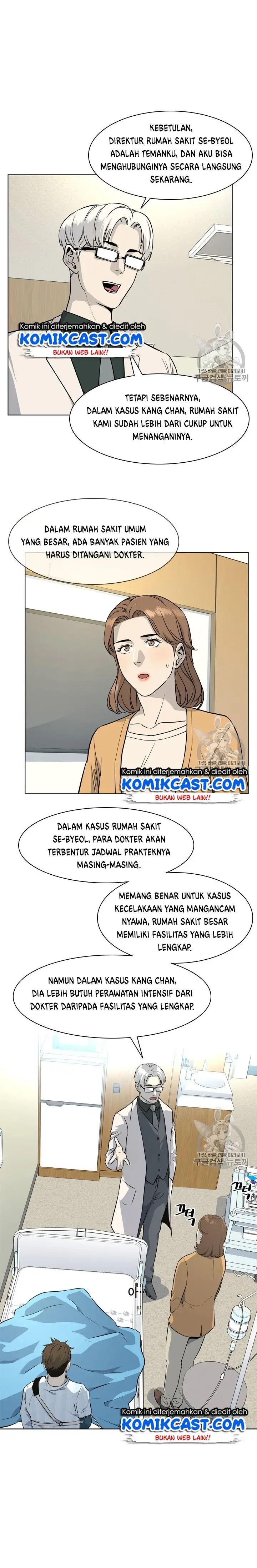 image-komik-god-of-blackfield-chapter-15-13/19