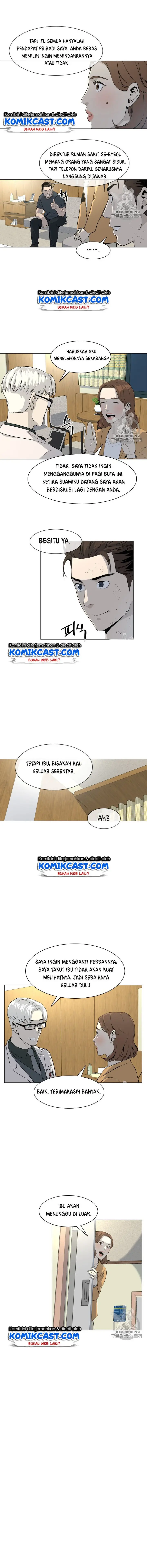 image-komik-god-of-blackfield-chapter-15-14/19