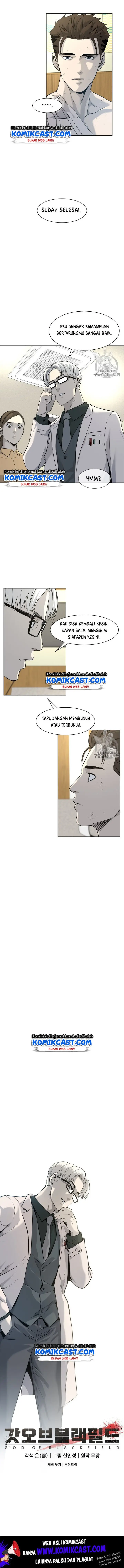image-komik-god-of-blackfield-chapter-15-16/19