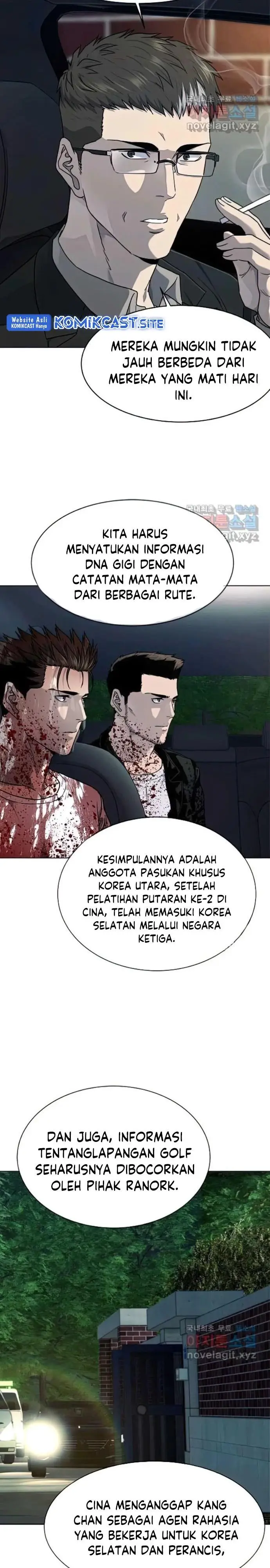 image-komik-god-of-blackfield-chapter-150-2/30