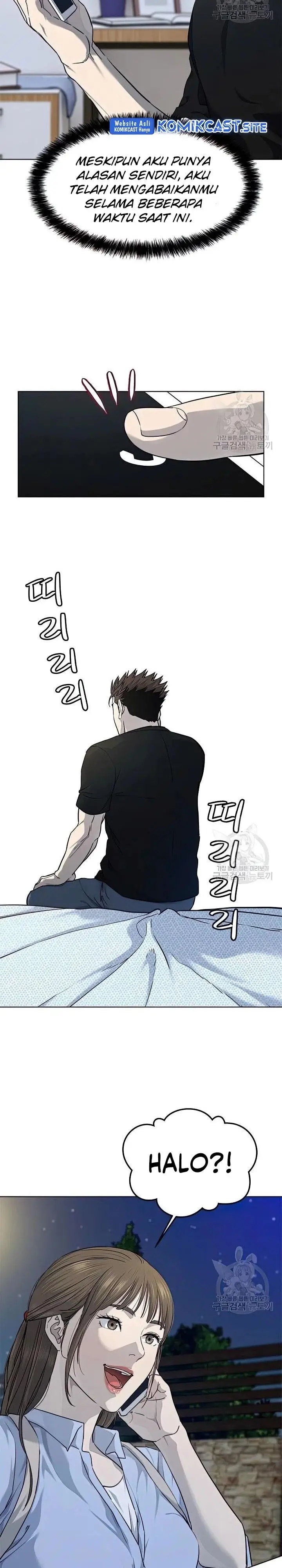 image-komik-god-of-blackfield-chapter-151-3/29