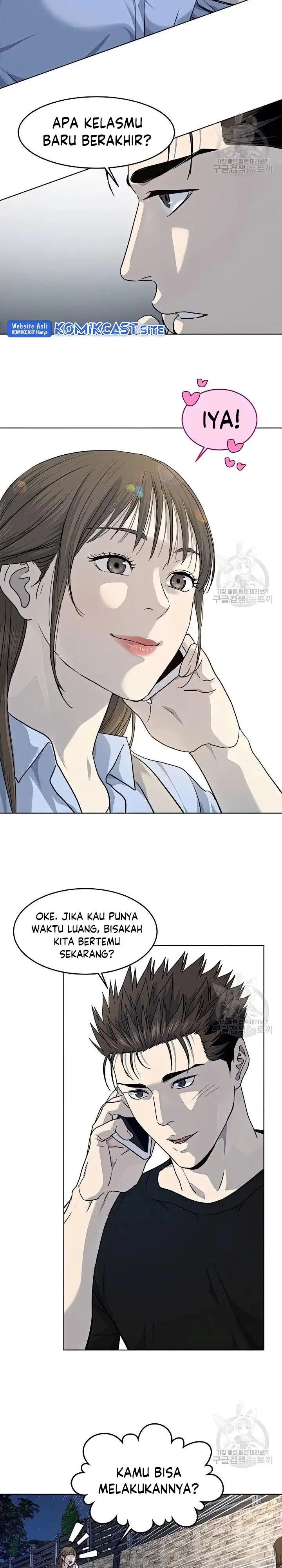image-komik-god-of-blackfield-chapter-151-4/29