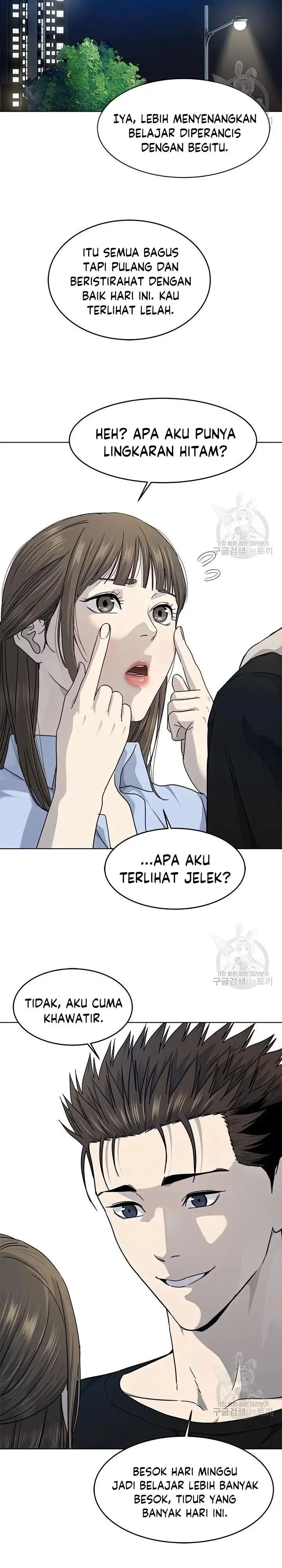 image-komik-god-of-blackfield-chapter-151-15/29