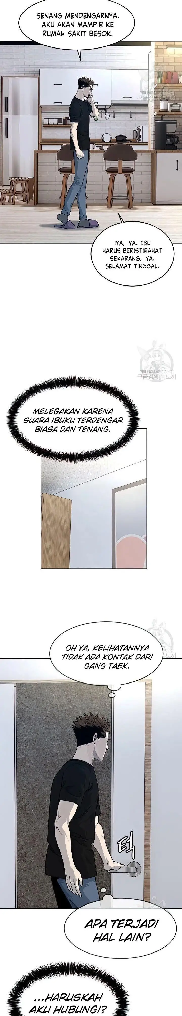 image-komik-god-of-blackfield-chapter-151-18/29