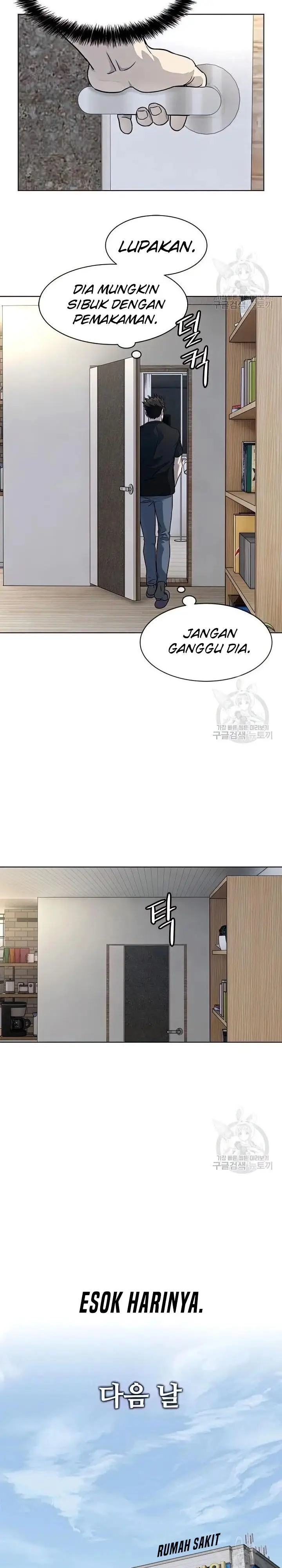 image-komik-god-of-blackfield-chapter-151-19/29