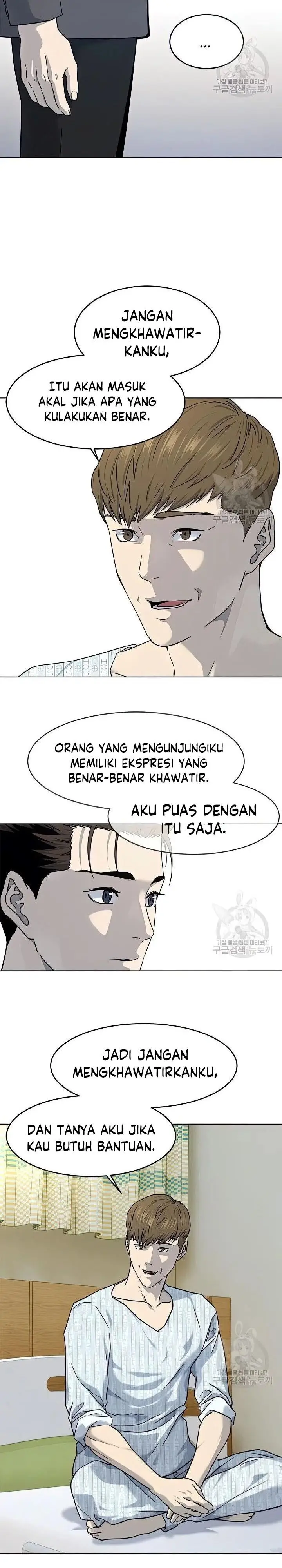 image-komik-god-of-blackfield-chapter-151-26/29