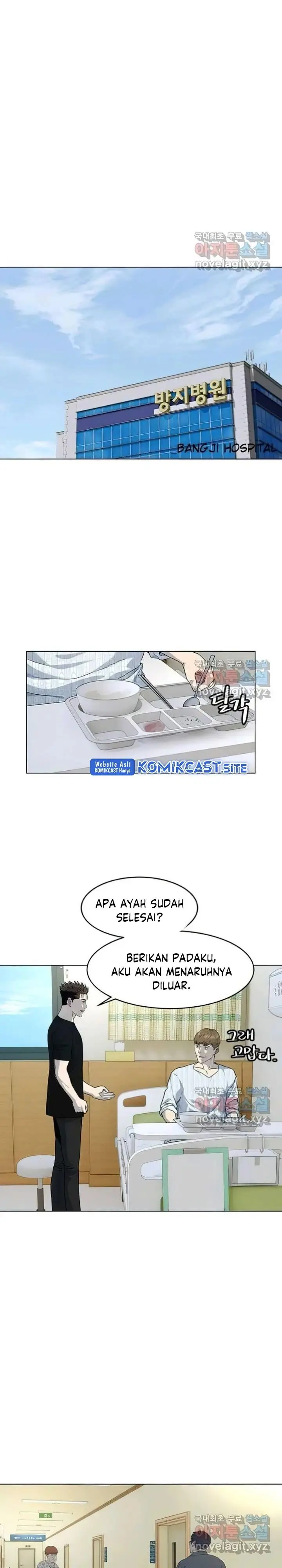 image-komik-god-of-blackfield-chapter-152-5/29