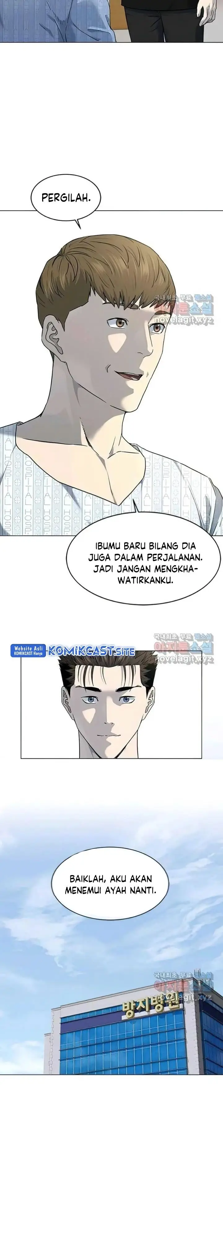 image-komik-god-of-blackfield-chapter-152-9/29