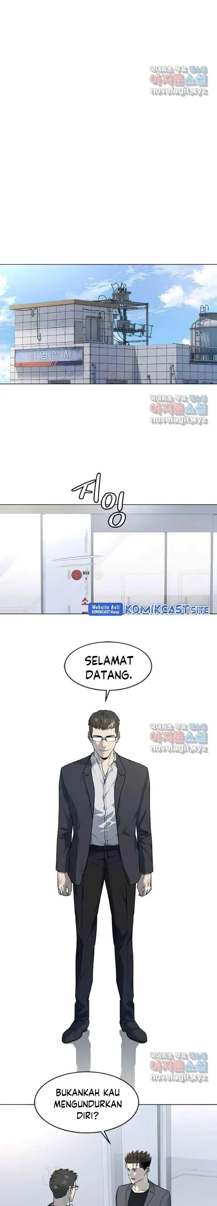 image-komik-god-of-blackfield-chapter-152-10/29