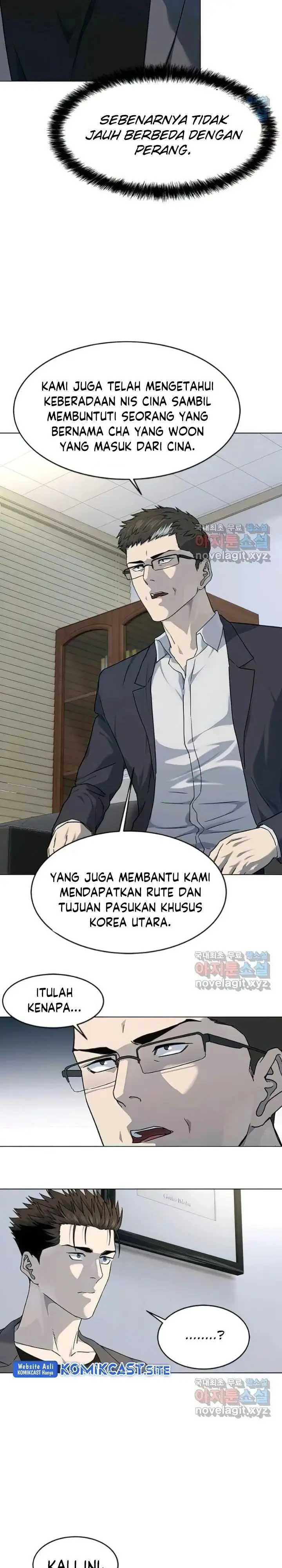 image-komik-god-of-blackfield-chapter-152-15/29