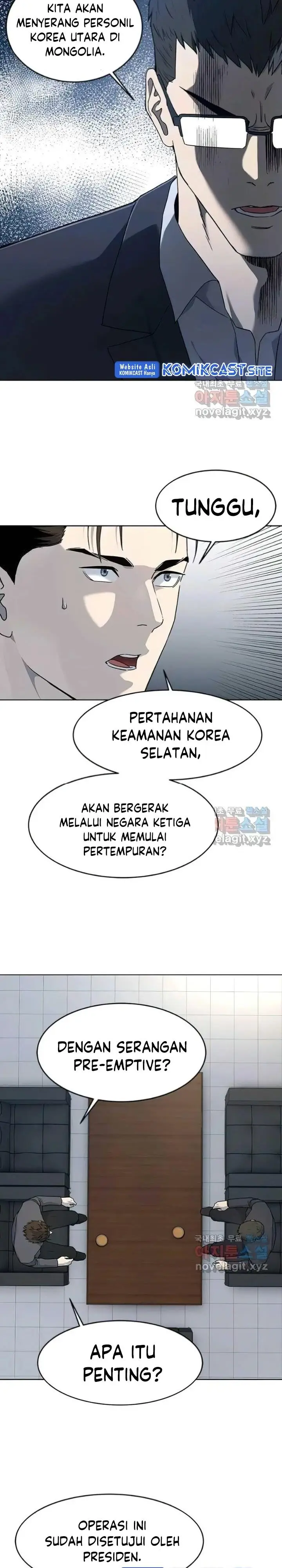 image-komik-god-of-blackfield-chapter-152-17/29