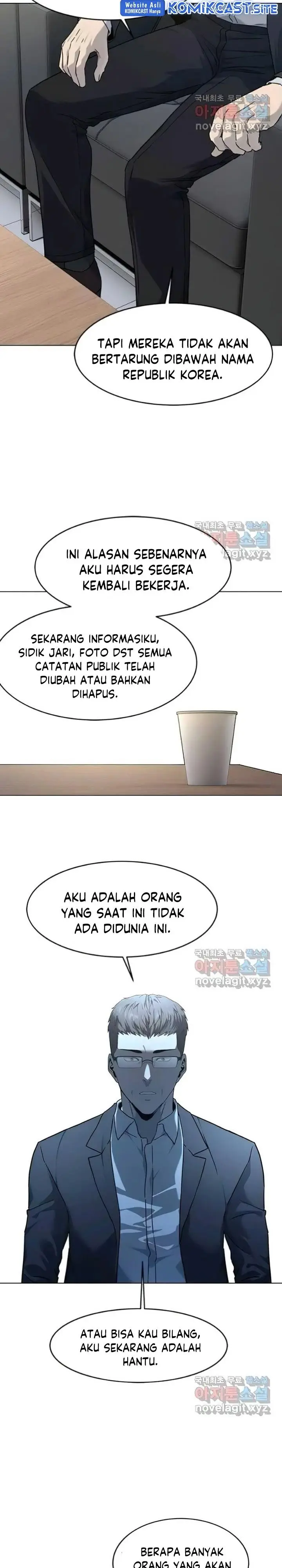 image-komik-god-of-blackfield-chapter-152-18/29