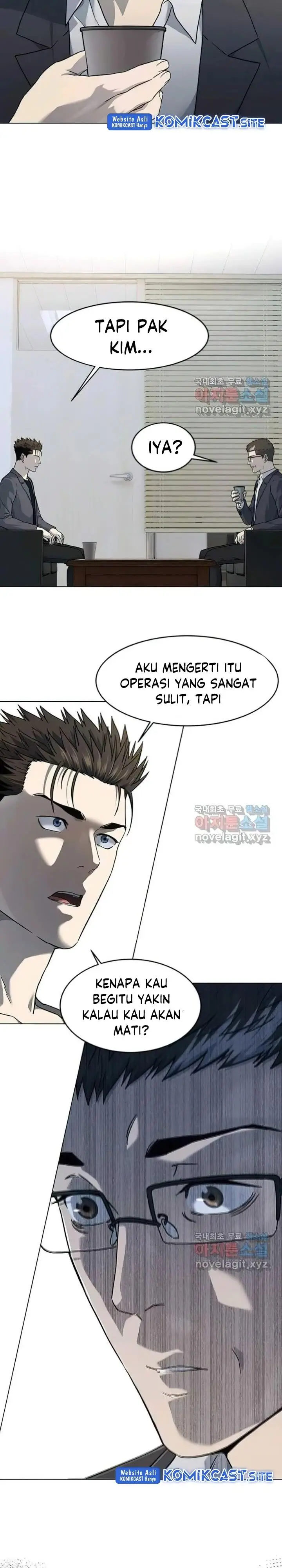 image-komik-god-of-blackfield-chapter-152-20/29