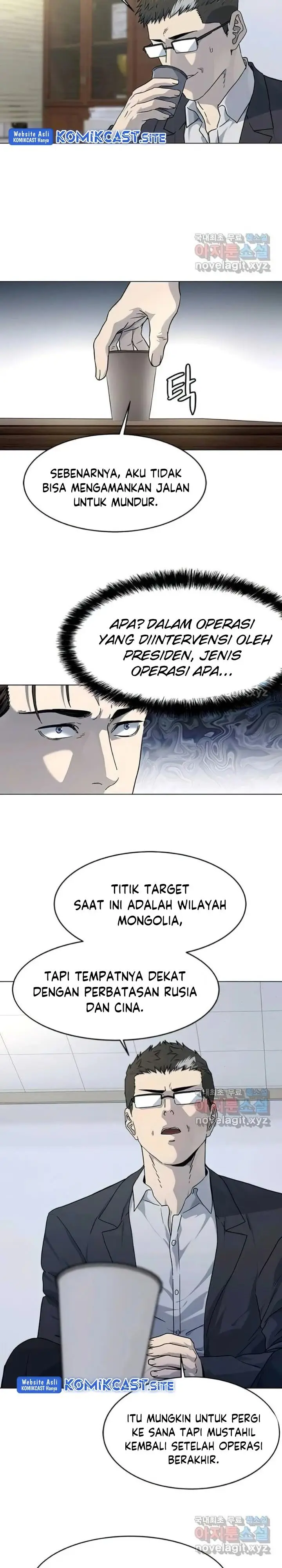 image-komik-god-of-blackfield-chapter-152-22/29