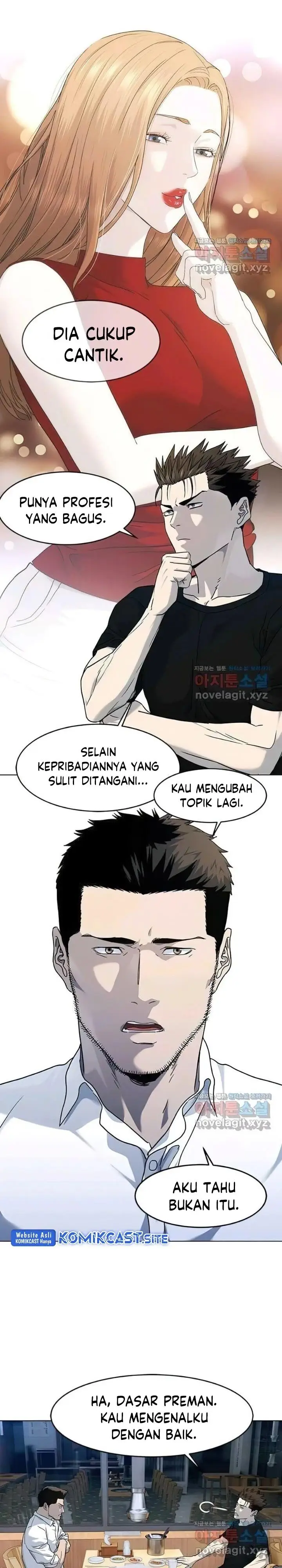 image-komik-god-of-blackfield-chapter-153-17/27