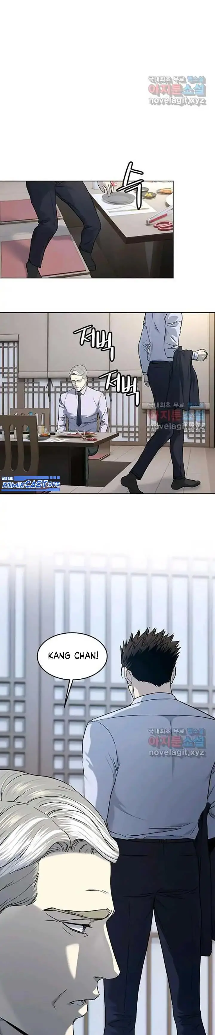 image-komik-god-of-blackfield-chapter-154-30/38