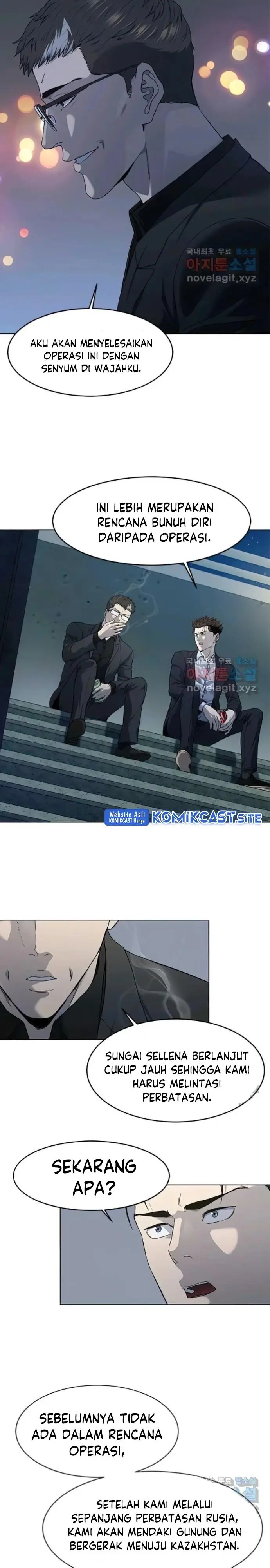 image-komik-god-of-blackfield-chapter-155-10/32