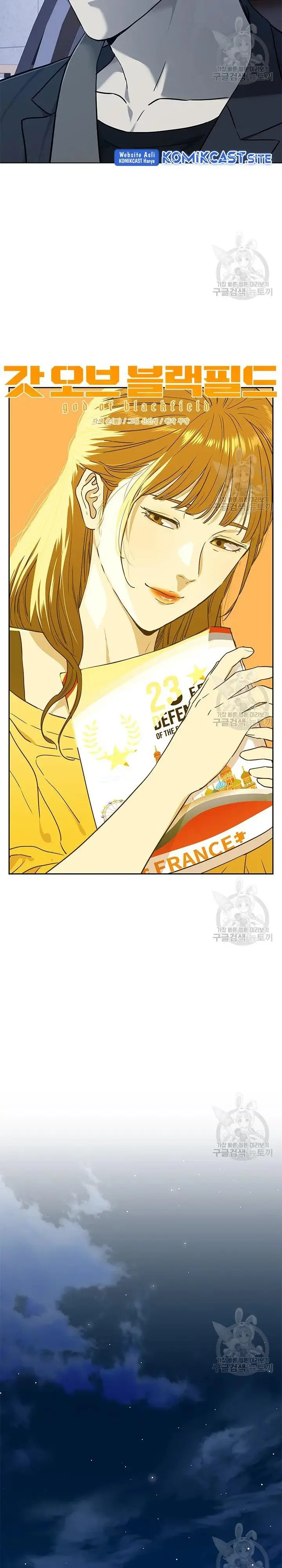 image-komik-god-of-blackfield-chapter-156-2/32
