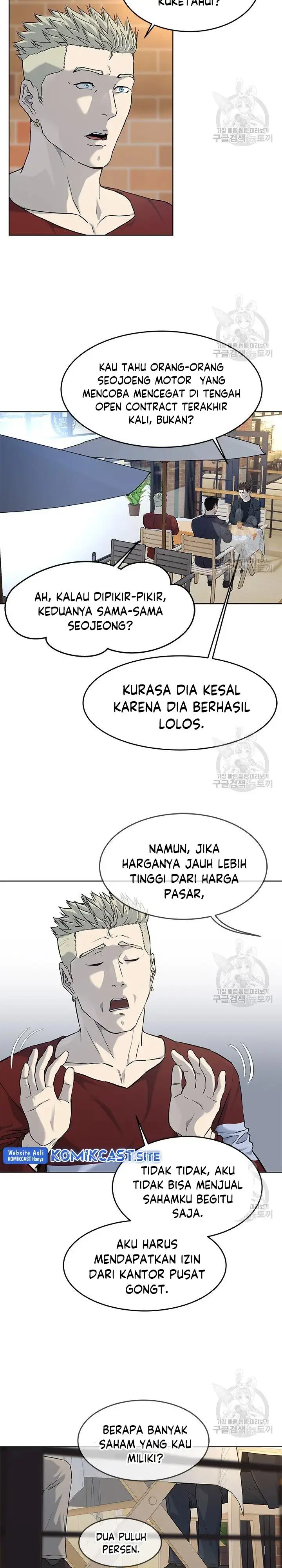 image-komik-god-of-blackfield-chapter-156-9/32