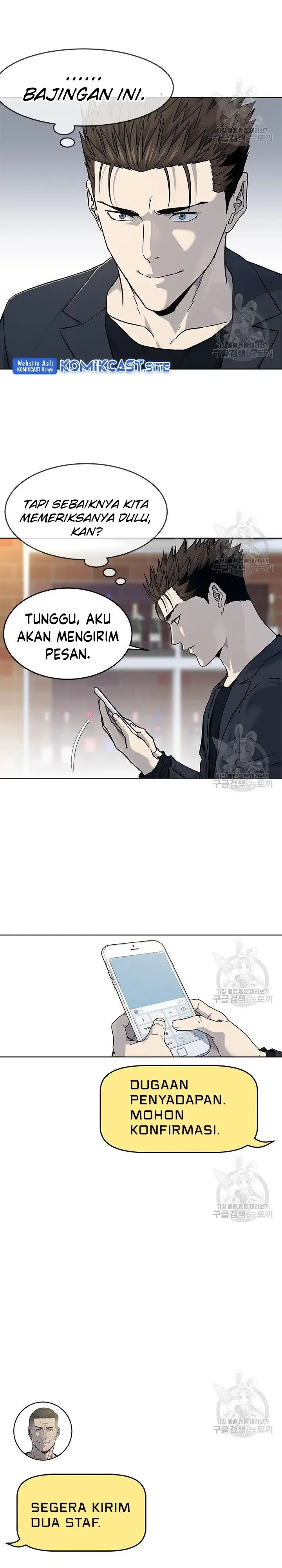 image-komik-god-of-blackfield-chapter-156-21/32