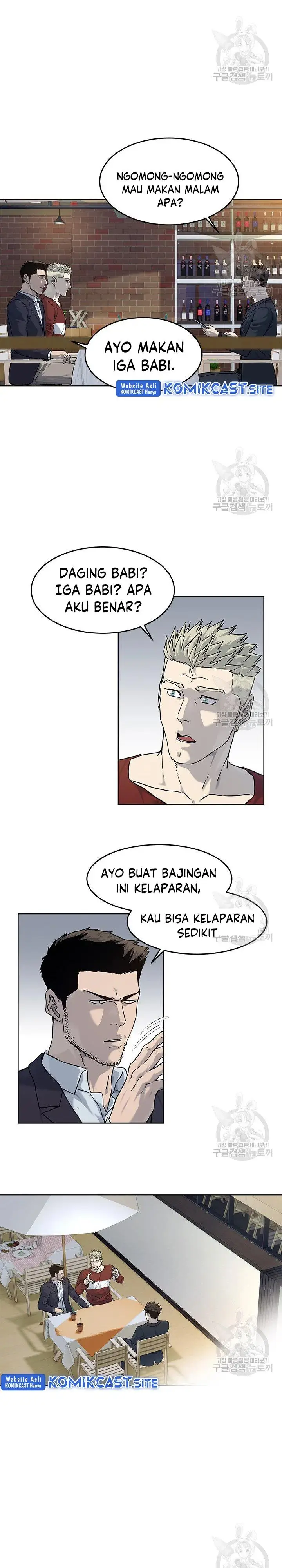 image-komik-god-of-blackfield-chapter-156-22/32