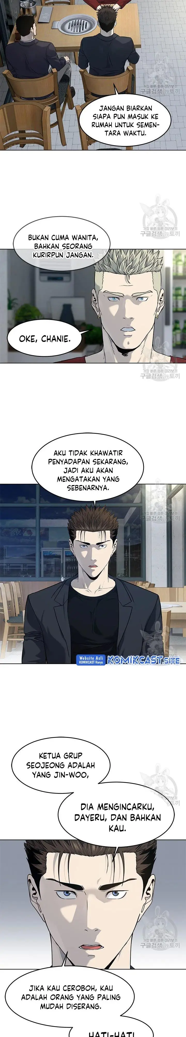 image-komik-god-of-blackfield-chapter-156-29/32