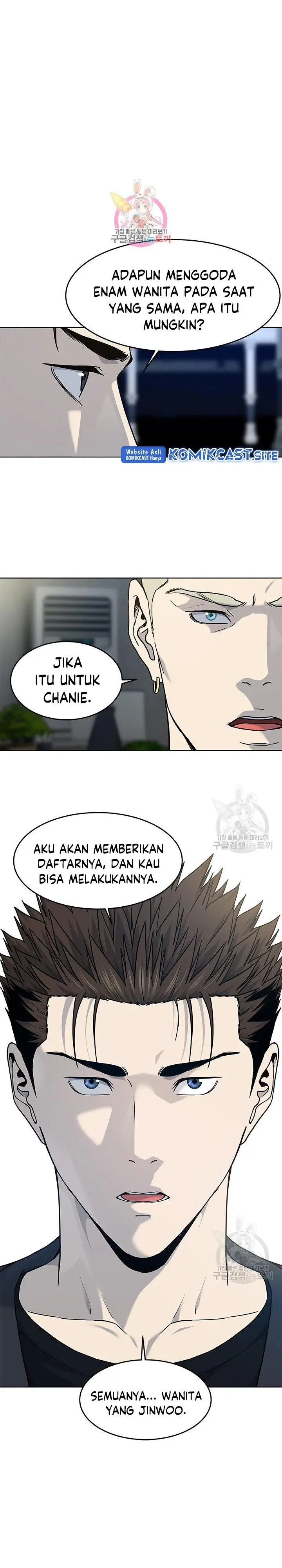 image-komik-god-of-blackfield-chapter-157-0/34