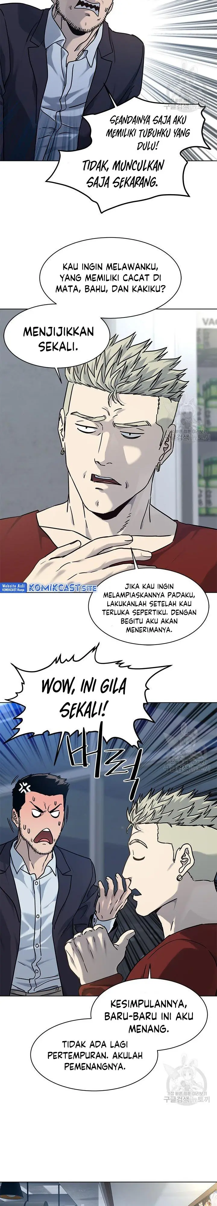 image-komik-god-of-blackfield-chapter-157-5/34