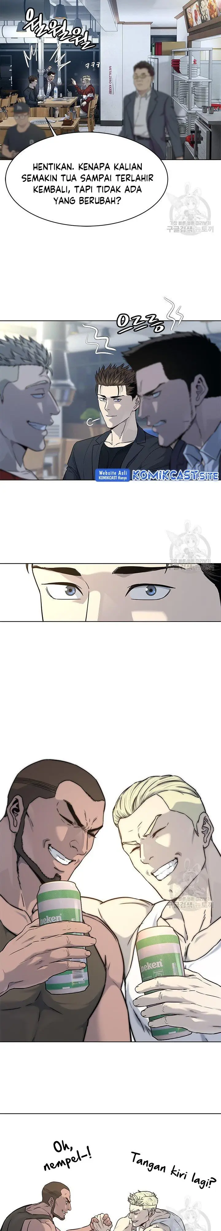 image-komik-god-of-blackfield-chapter-157-6/34