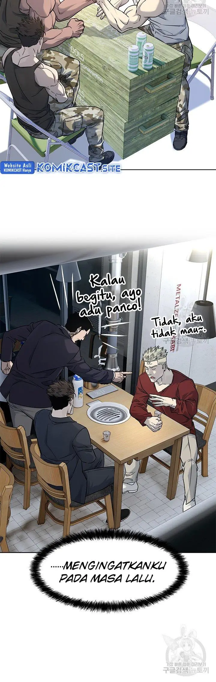 image-komik-god-of-blackfield-chapter-157-7/34