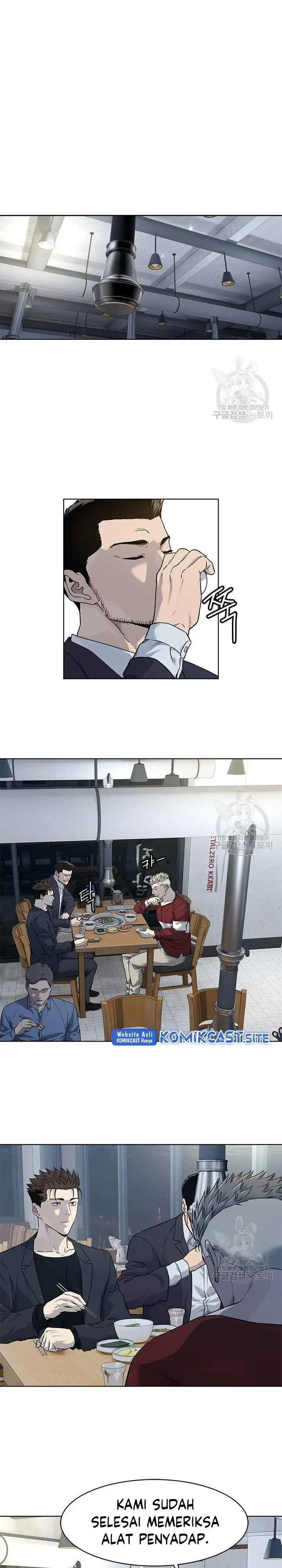 image-komik-god-of-blackfield-chapter-157-8/34