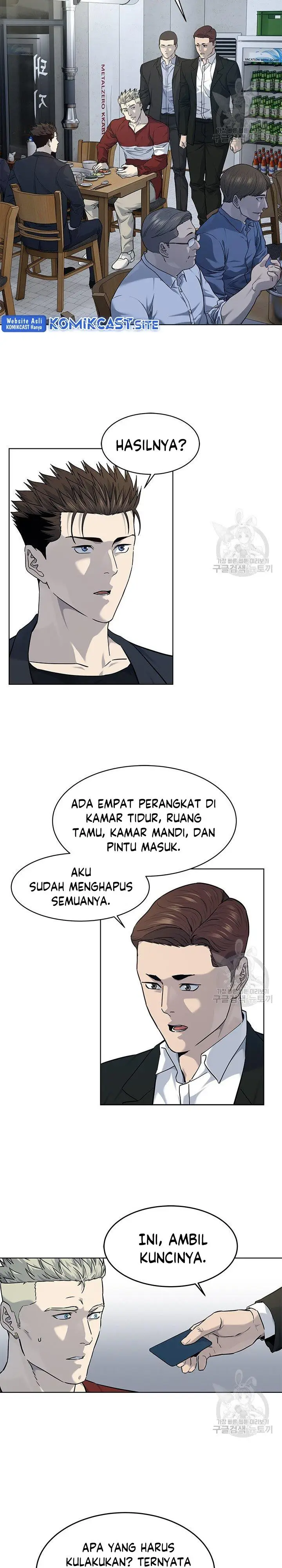 image-komik-god-of-blackfield-chapter-157-9/34