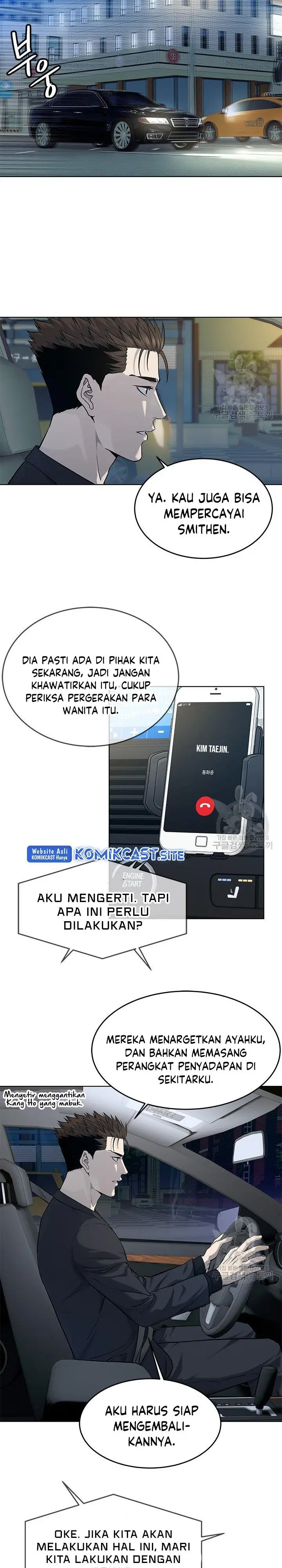 image-komik-god-of-blackfield-chapter-157-12/34