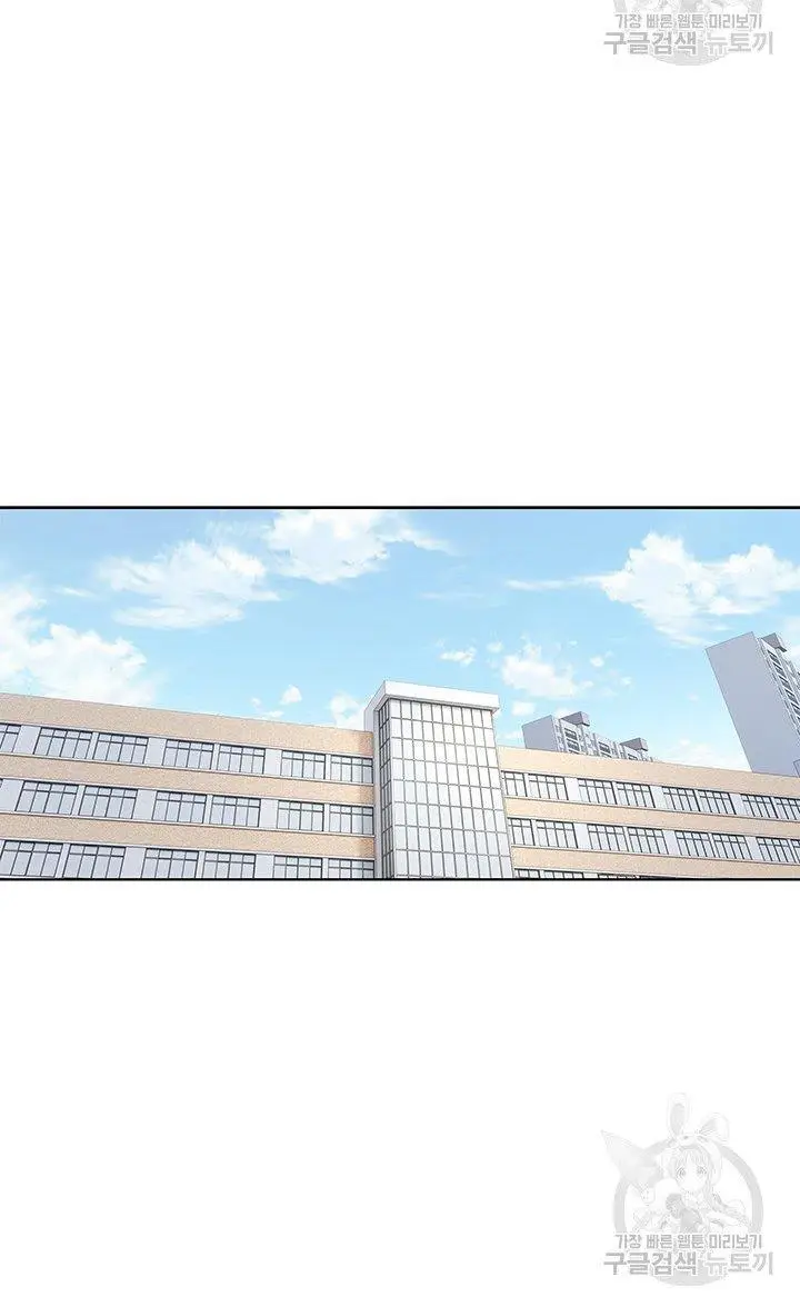 image-komik-god-of-blackfield-chapter-157-19/34