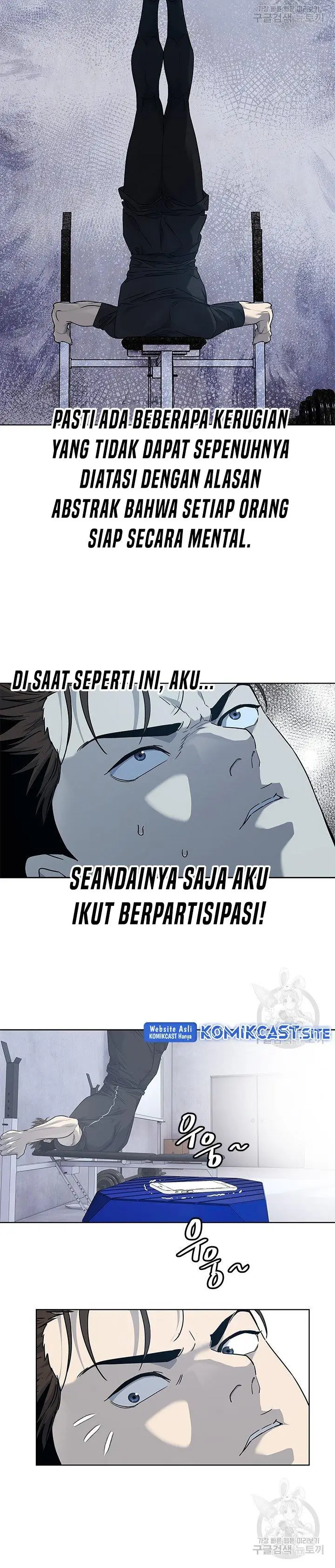 image-komik-god-of-blackfield-chapter-157-23/34