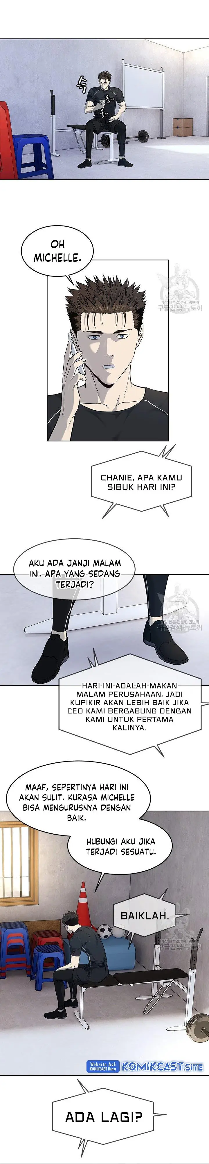 image-komik-god-of-blackfield-chapter-157-24/34