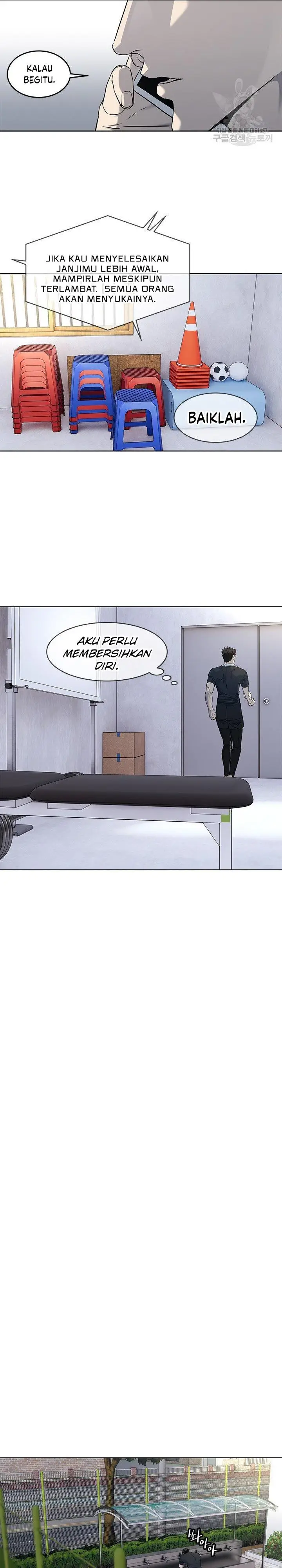 image-komik-god-of-blackfield-chapter-157-25/34