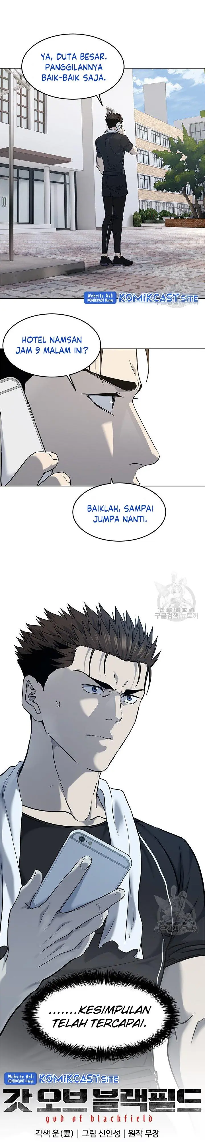 image-komik-god-of-blackfield-chapter-157-32/34