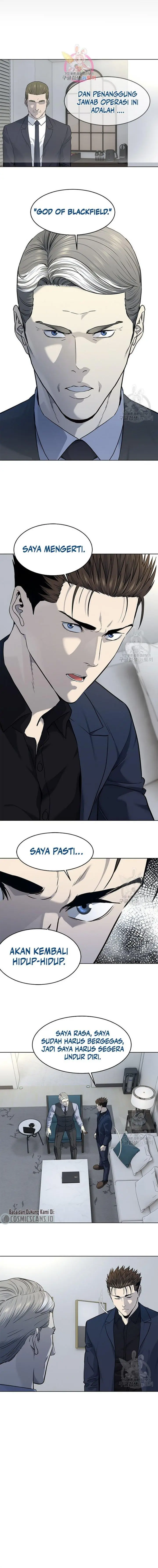 image-komik-god-of-blackfield-chapter-159-0/14