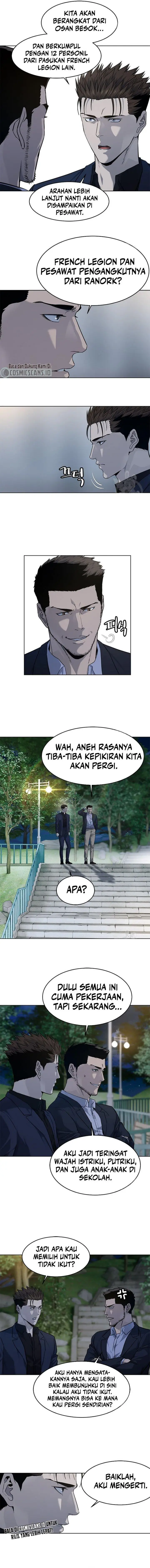image-komik-god-of-blackfield-chapter-159-7/14