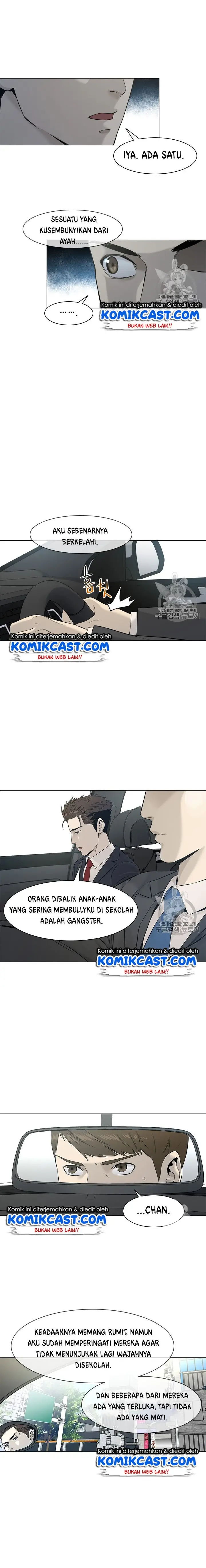 image-komik-god-of-blackfield-chapter-16-9/23