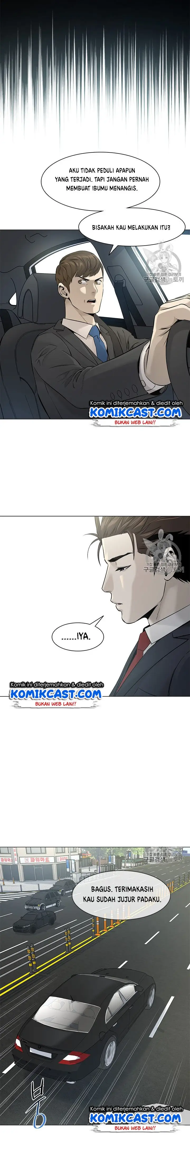 image-komik-god-of-blackfield-chapter-16-12/23