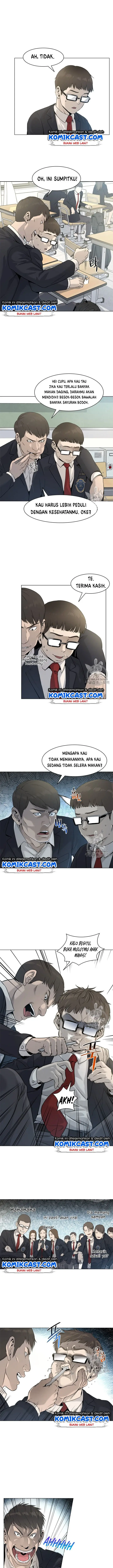 image-komik-god-of-blackfield-chapter-16-17/23