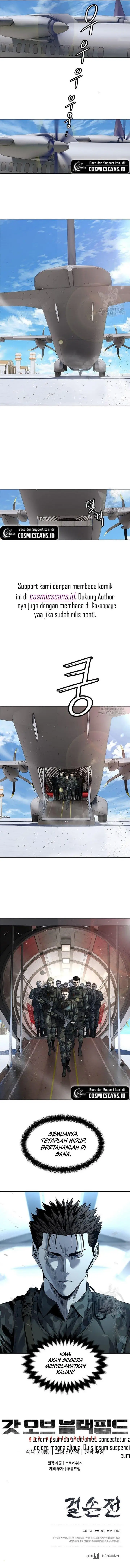 image-komik-god-of-blackfield-chapter-161-14/15