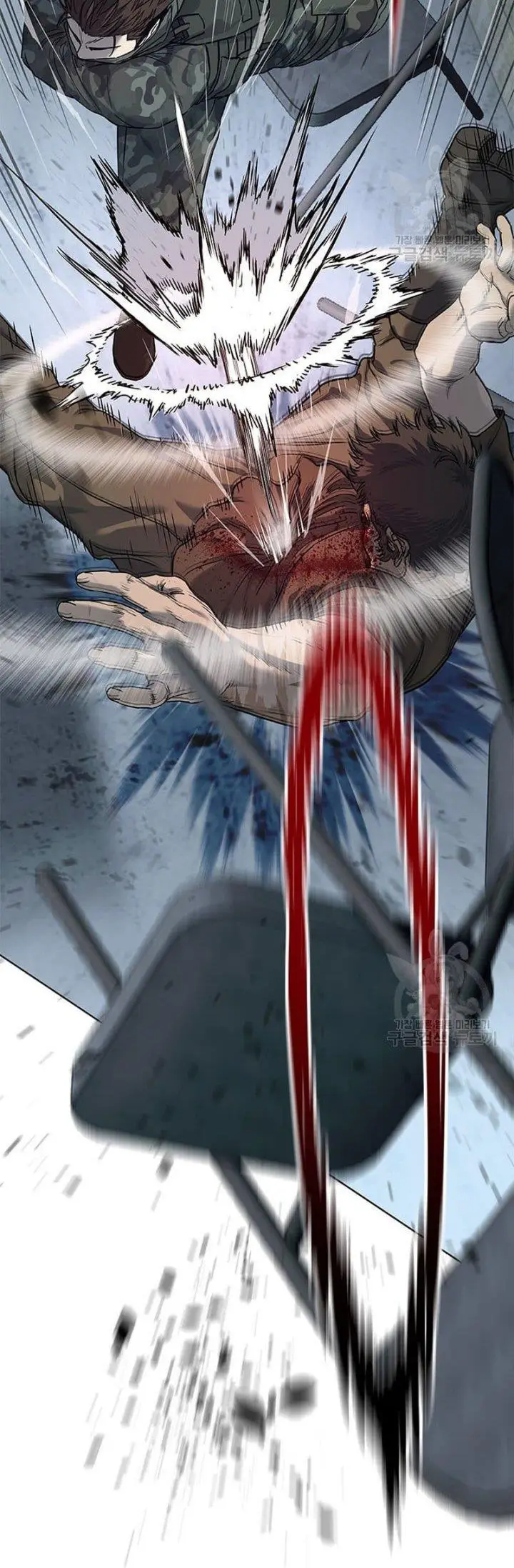 image-komik-god-of-blackfield-chapter-167-10/20