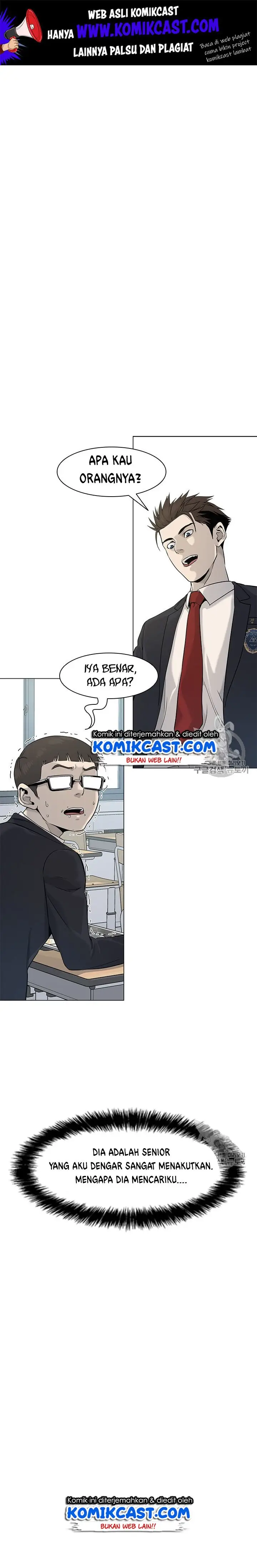 image-komik-god-of-blackfield-chapter-17-1/22