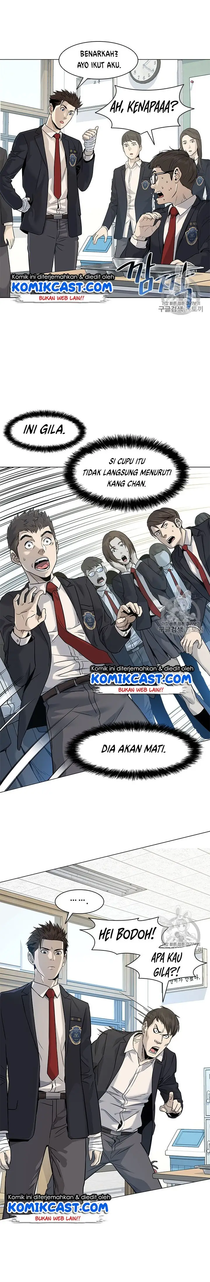 image-komik-god-of-blackfield-chapter-17-2/22