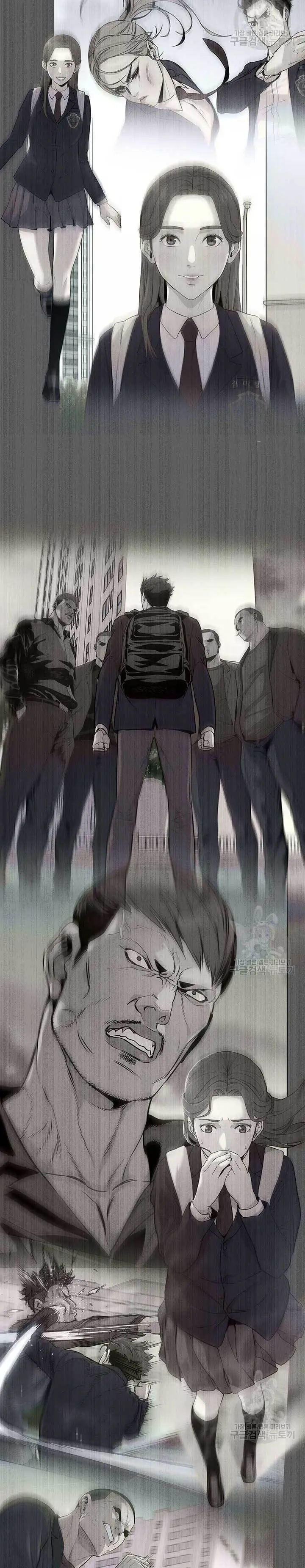 image-komik-god-of-blackfield-chapter-170-6/37